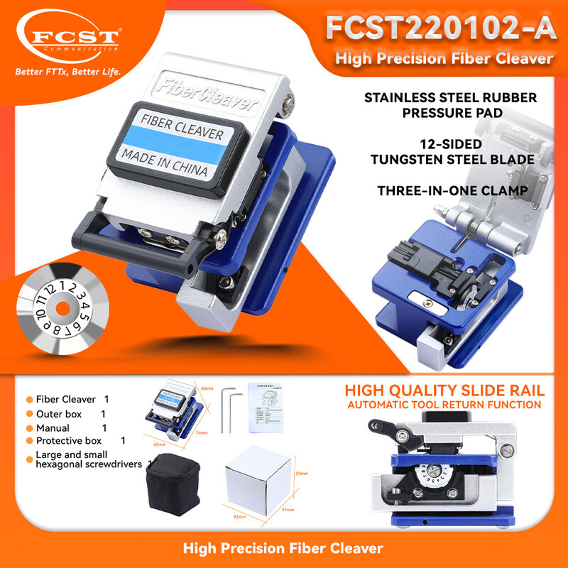 FCST-cuchillo de corte de fibra óptica, herramienta FTTH, cortador de fibra óptica, contacto en frío, dedicado para Metal