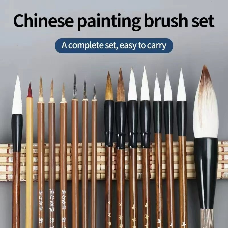 6/9/12/16Pcs Set di pennelli per calligrafia cinese con portaspazzole in bambù arrotolabile pittura a olio che scrive pennello per acquerello Kanji Art