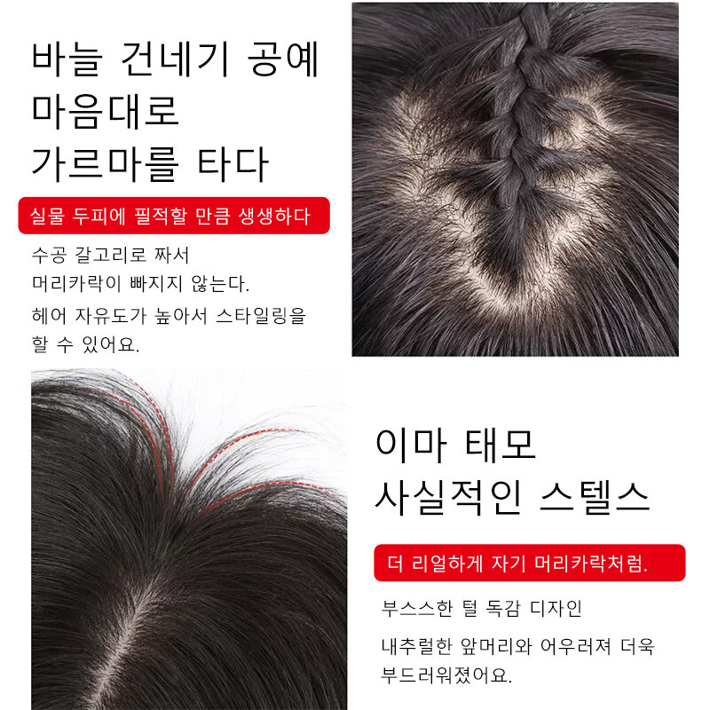 9*13cm 25cm 30cm Topper kulit kepala potongan rambut dengan poni 100% Remy asli puncak rambut manusia alami untuk wanita dengan rambut tipis