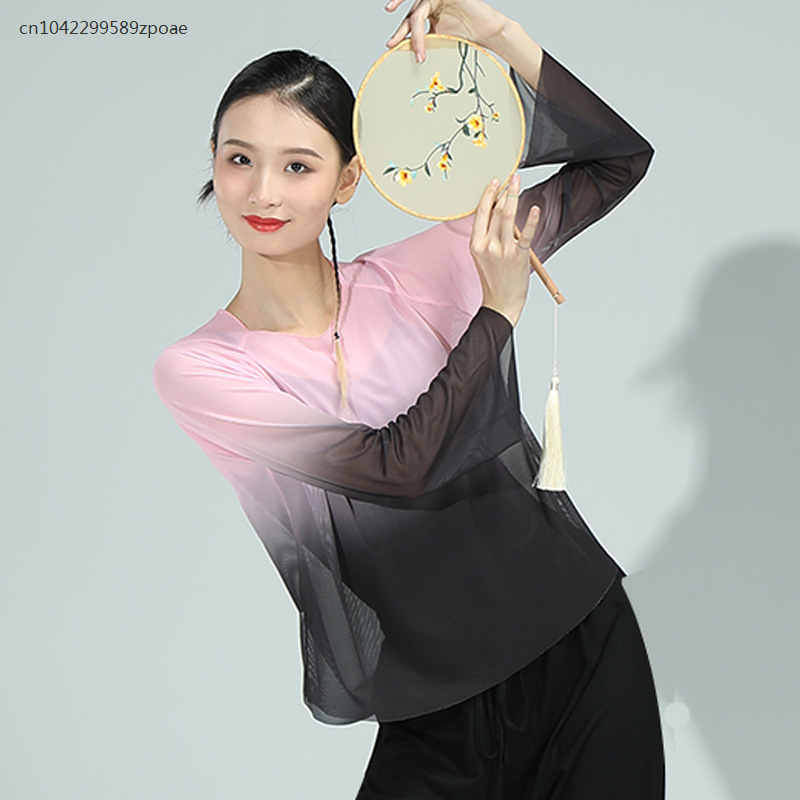Classical Dance Costumes For Women Rhyme Gauze Clothes Elegant And Elegant Gradient Color Practice Art Test Tops For Women's