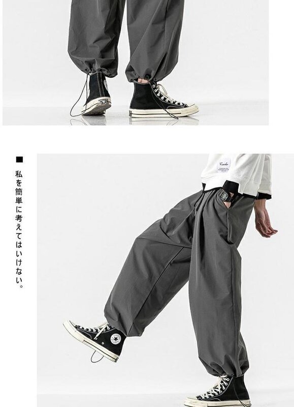 Calça casual harém masculina, estilo coreano, tamanho grande, 5XL, moda masculina, roupas grandes