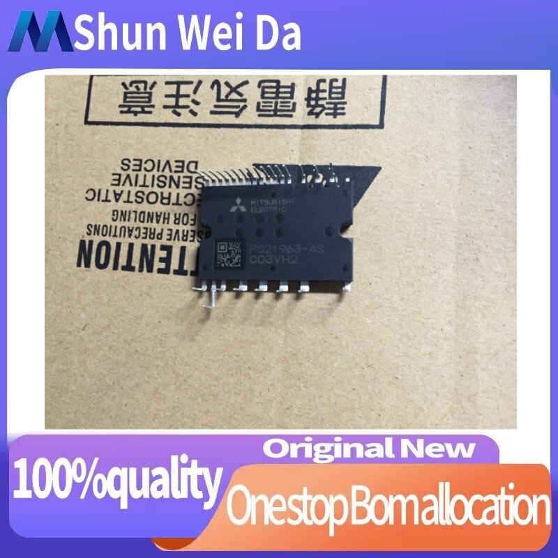 PS21962-4S PS21963-4S PS21964-4S PS21965-4S FREE SHIPPING ORIGINAL IPM MODULE