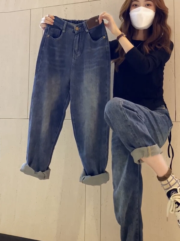 Y2k Large Size Straight Leg Jeans Female Spring And Autumn 2023 New Explosive Fat Mm Thin Harun Radish Daddy Pants