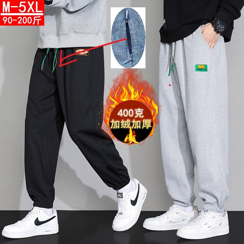 Мужские спортивные штаны 2022, с вельветовым покрытием, с открытым паховым швом, свободные, 5XL