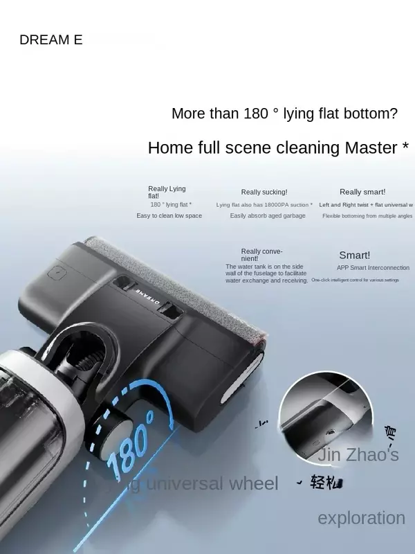 [Flagowy nowy produkt] DREAME H30 pralka podłogowa do mycia na gorąco może leżeć płaska maszyna ssąca