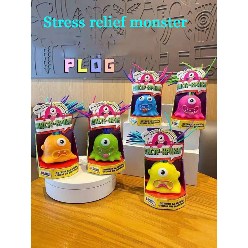 Screaming Little Monsters Pulling Hair Makes Unpack Scream and Vent The Toy Stress Relief Games  Party Favors For Kids Birthday