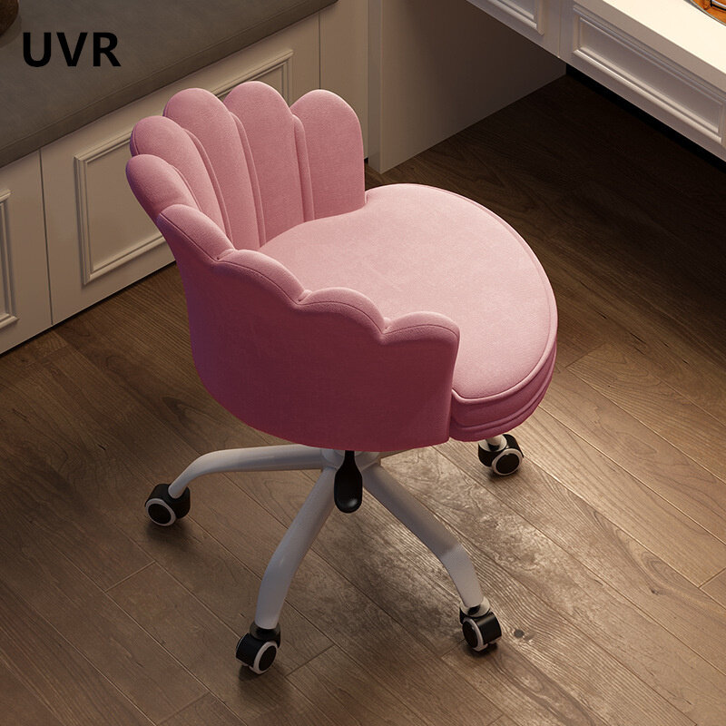UVR كرسي كمبيوتر جديد مستقرة مريحة الإسفنج وسادة الظهر كرسي الذهب المخملية النسيج الوردي جميل نوم مضمد مقعد