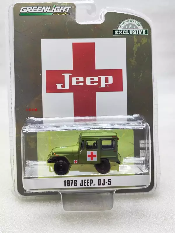 Modelo médico fundido do veículo da liga do metal, jipe DJ-5, brinquedos do carro, coleção do presente, 1:64, W1306