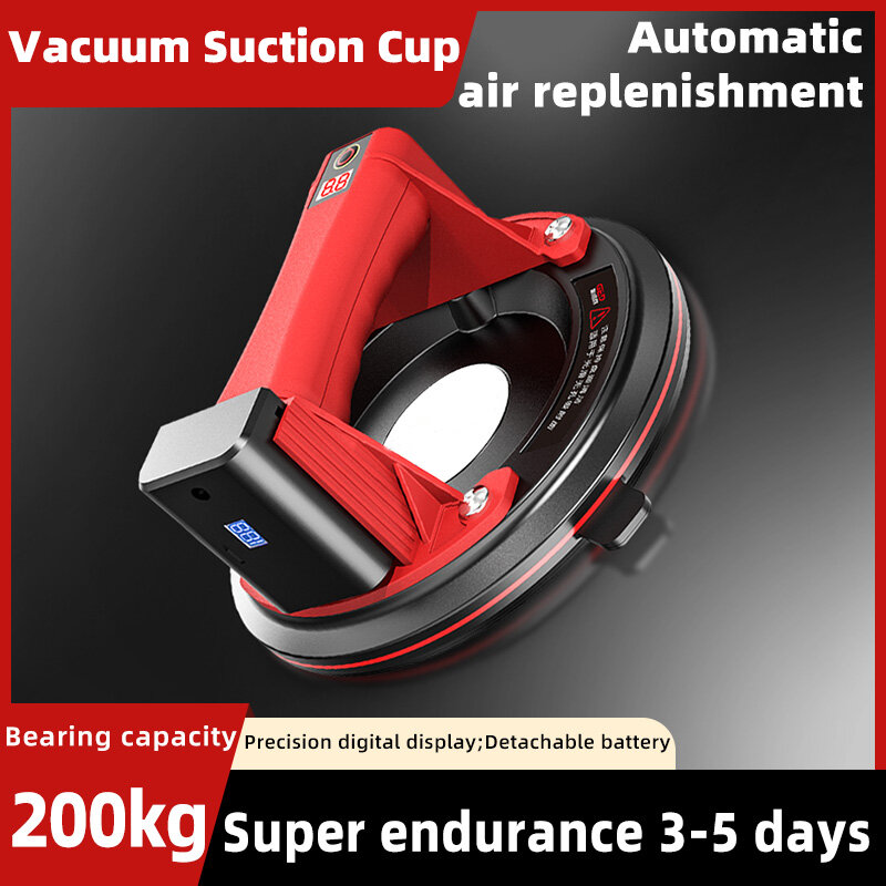 8 Inch Electric Vacuum Suction Cup Lifter 200KG Load Capacity Heavy-Duty Hand-Held Glass Lifter for Moving Large Granite Tile