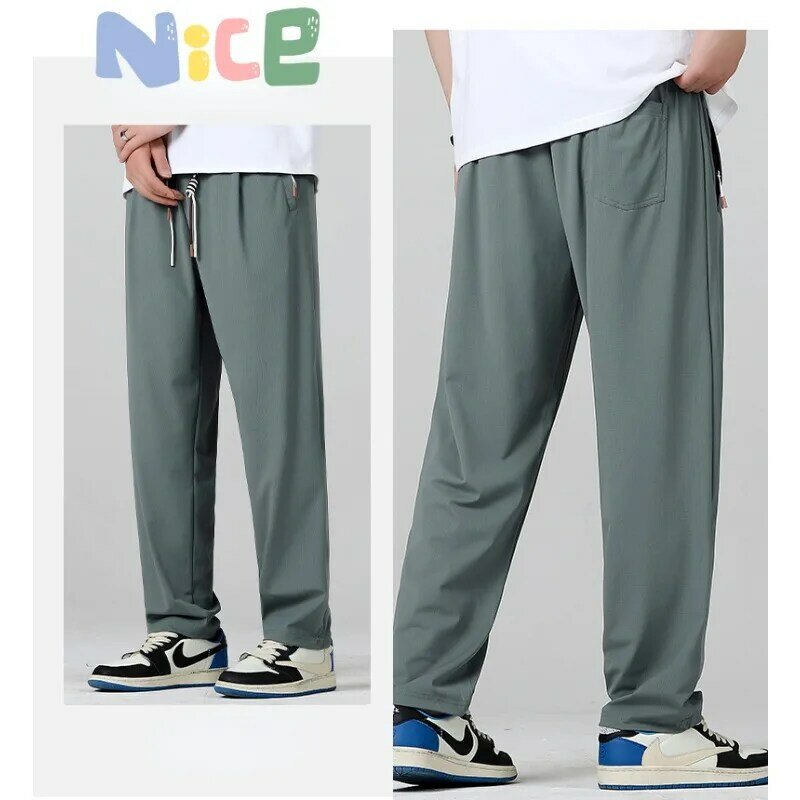 2024 Running Pants Men and Women  Ice Silk Pants Quick Dry Summer Trousers Elasticity  Loose Casual Yoga Jogging Fitness Pants