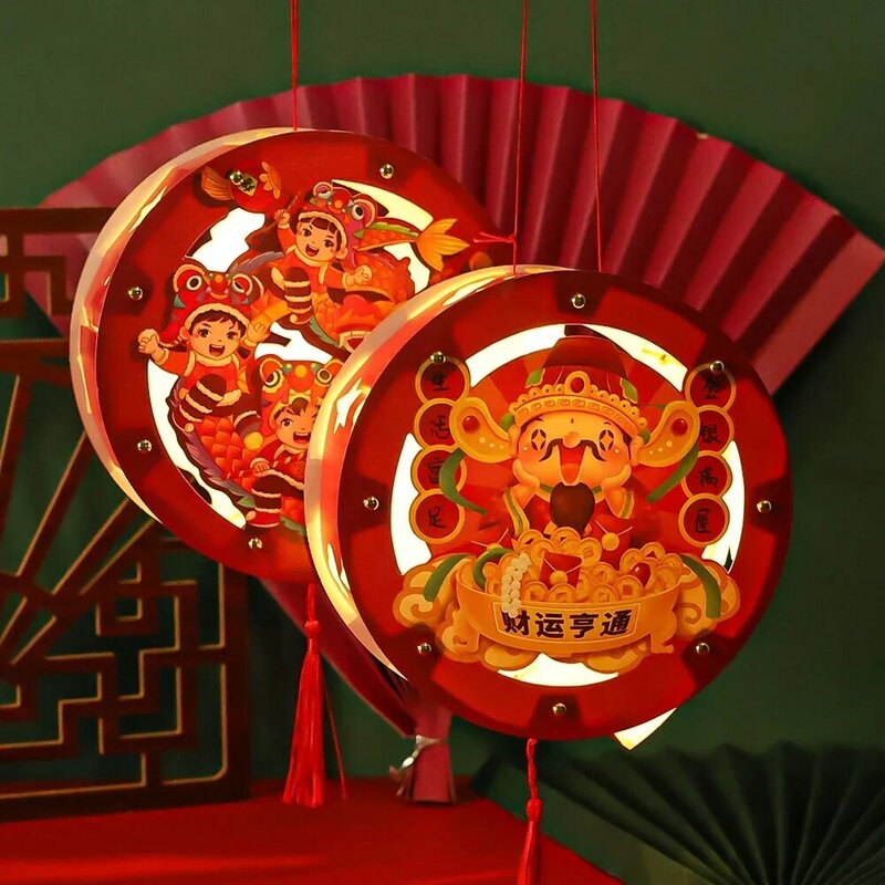 Mid-autumn Festival lanterna luminosa pacchetto materiale fai da te capodanno cinese bambini cartone animato carta luce decorazione regalo fatta a mano