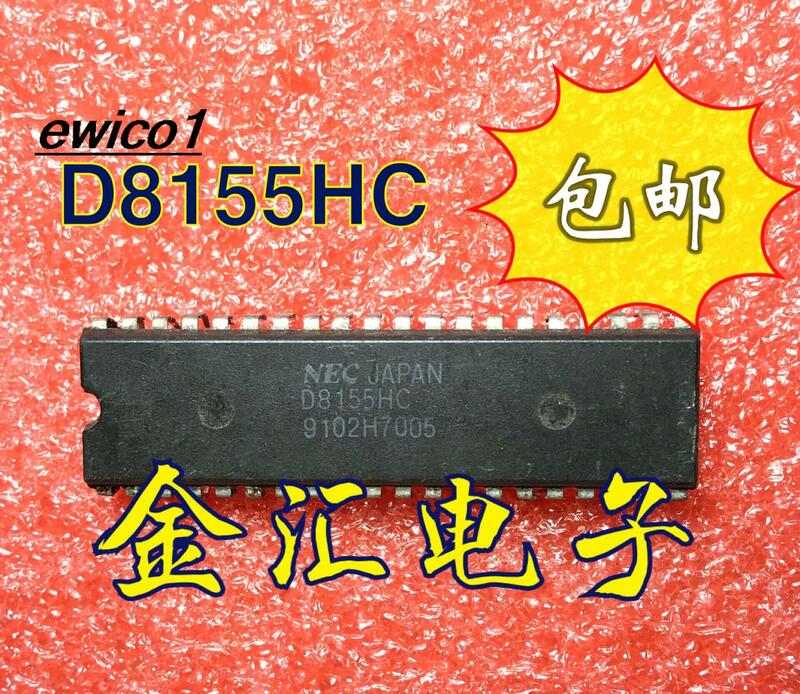 مخزون أصلي D8155HC 40 DIP-40, 10