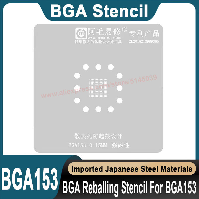 BGA Stencil For BGA 153 162 169 186 221 254 Replanting BGA Stencil Tin planting template