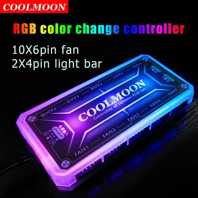 Coolmoon รีโมตคอนโทรล RGB สี DC12V 5A LED ตัวควบคุมพัดลมอัจฉริยะพร้อมพอร์ตพัดลม6พิน10ชิ้นพอร์ตไฟ4ขา2ชิ้น