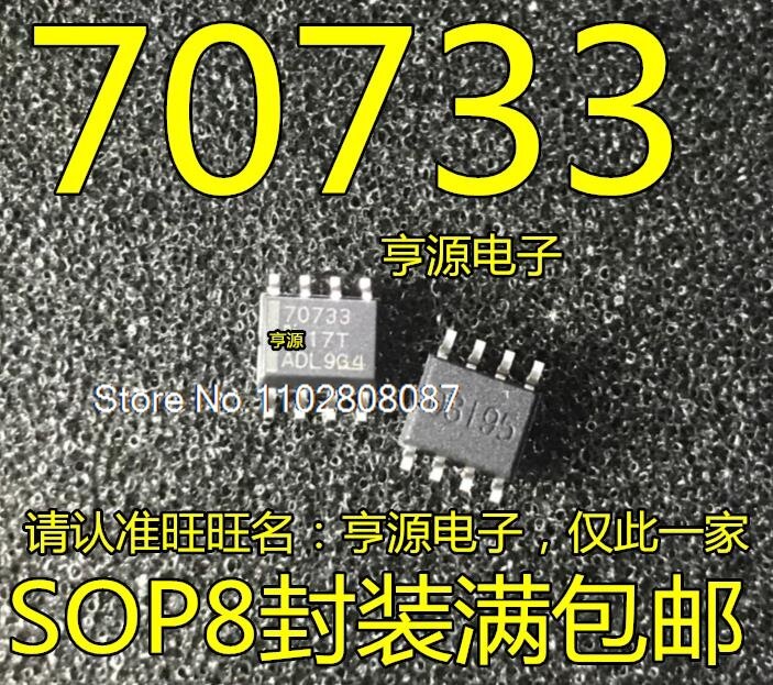 （5PCS/LOT）TPS70733  TPS3707-33DR   70733IC SOP8