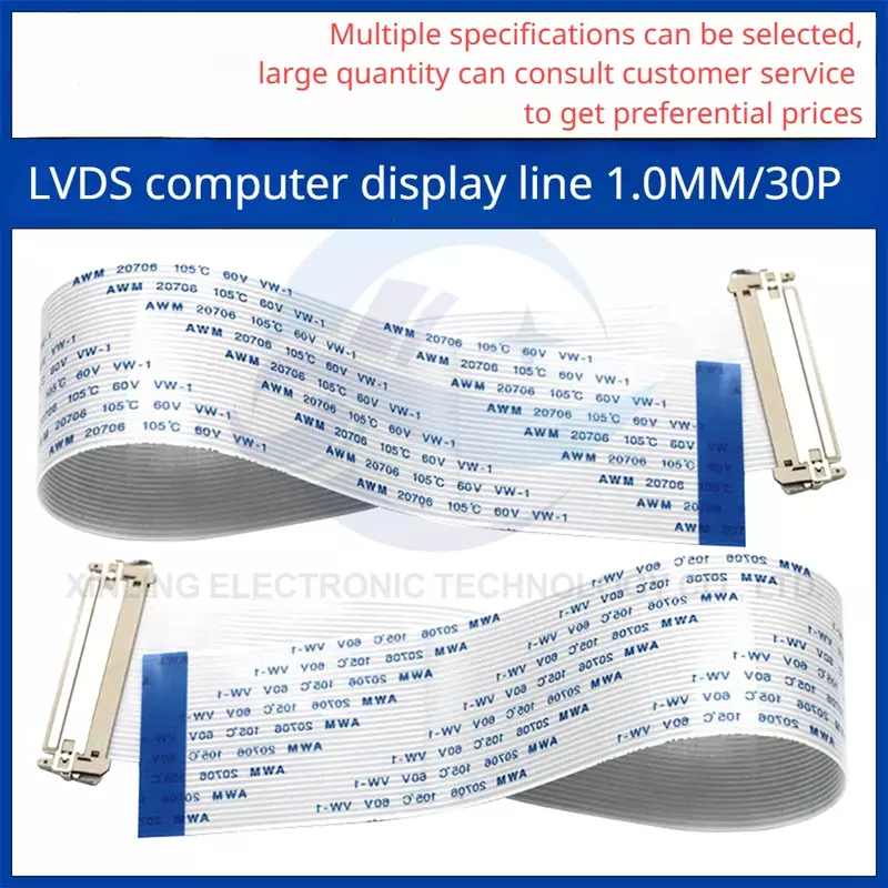 2pcs LVDS computer display line 1.0MM passo 30pin positivo e negativo FIX schermo LCD linea morbida 25/30CM