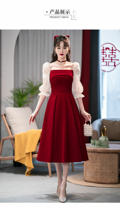 Petite robe de luxe rouge vin, jupe d'été, robe de toast, la mariée peut porter une robe de fiançailles en semaine, 2024