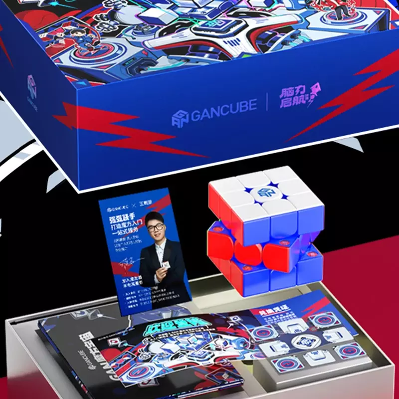 GAN 356 ME-Limited Edition Magic Speed Cube, Stickerless Fidget Brinquedos profissionais, Linglong Cubo Puzzle