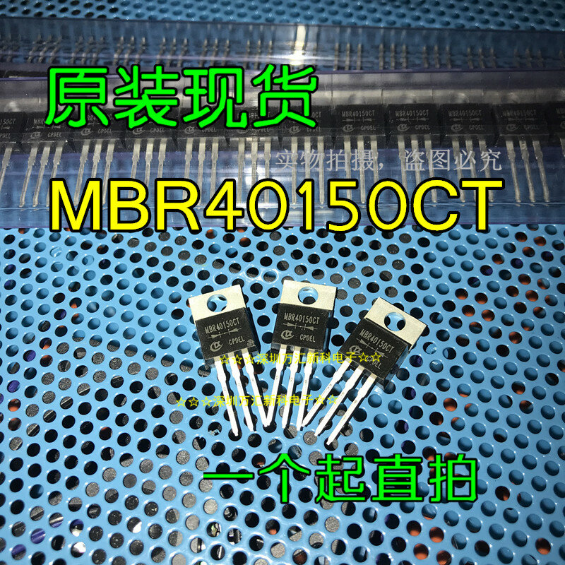 10pcs orginal new MBR40150CT MBRF40150TO-220 Schottky rectifier diode