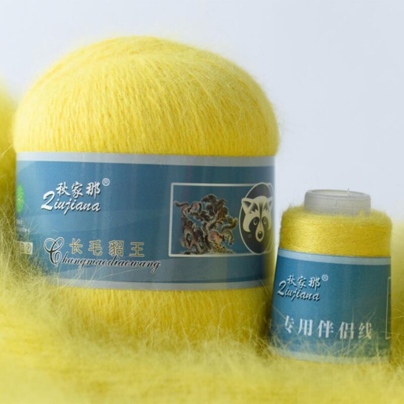 80g/lot Top Quality Hand Knitting Mink Wool Yarns Thread For Knitting Sweater Scarf Yarn Baby Plushy Gift Glossy