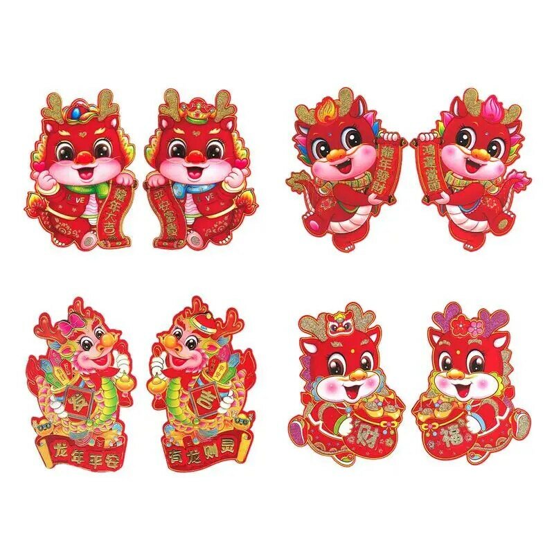 2024 Jaar Van Dragon Muurstickers Cartoon Dragon Deur Raamstickers Chinees Nieuwjaar Lentefestival Feestdecoraties