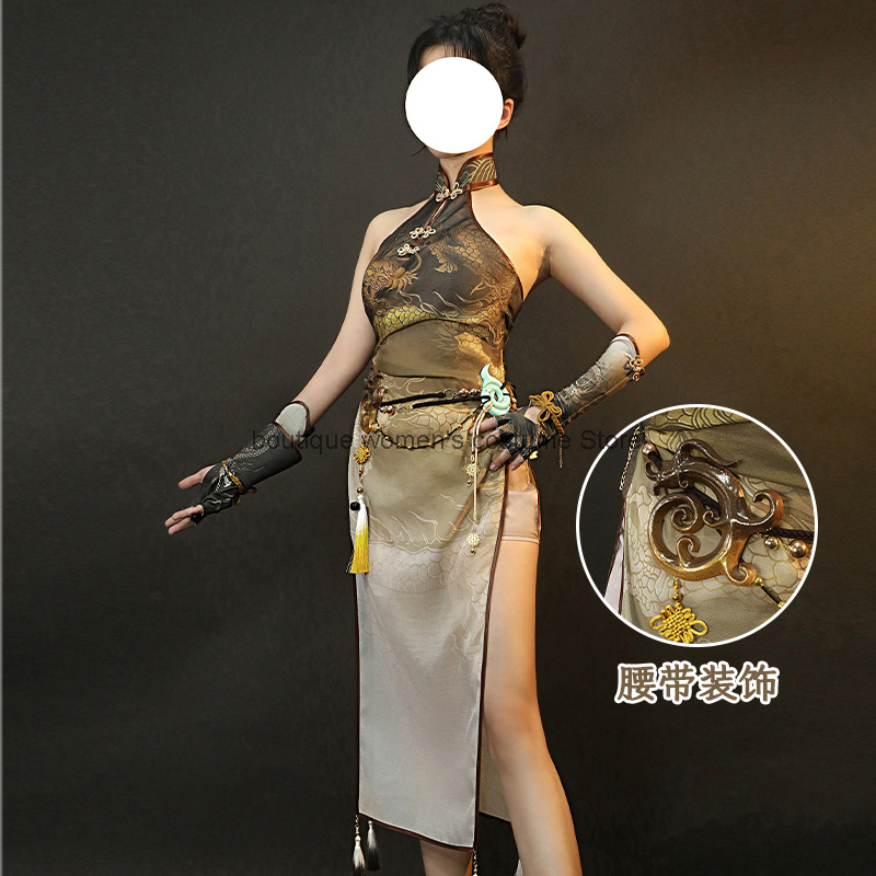 Naraka: vestido de cosplay Bladespoint para mulheres, comendo frango, Canaan Qipao, caminho do dragão procurando maneiras, terno do jogo