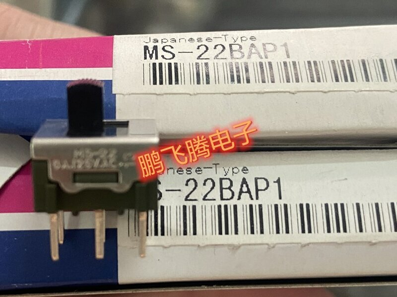 Interruptor de palanca vertical de Japón, 1 piezas, 6 pies, 2 engranajes, MS-22, 6A