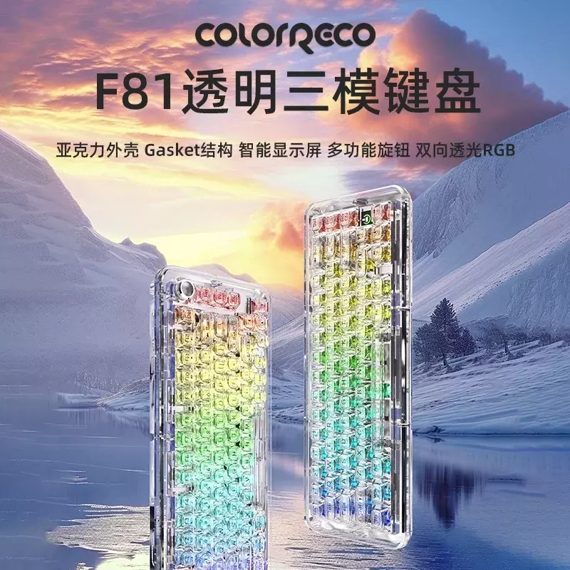 ColorReco-Teclado Gamer Mecânico, Teclado sem fio, Hot Swap, 81 Chaves, RGB, Transparente, USB, 2.4G, Bluetooth, Presente, Modo 3, F81