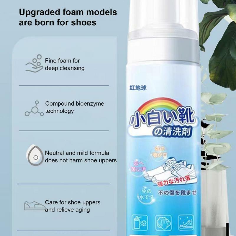 220ml Household Small White Shoe Cleaner Shoe Stain Removal Dry Cleaning Foam Shoes Clean White Shoe Foam Cleaner supplies