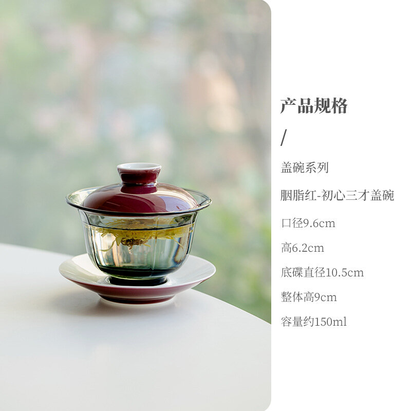 Glass Tureen Transparent Handmade Heat Resistant Cover Bowl Water Cup with Lid and Saucer Top Grade Coffee Mug Tea Set