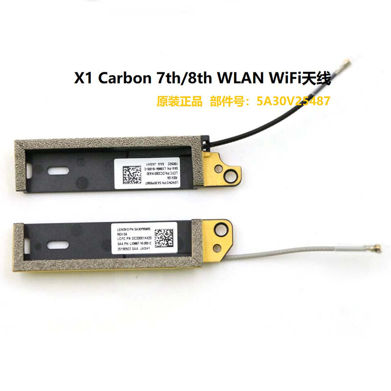 Wireless WIFI Antenna For Thinkpad X1 Carbon 5th 6th 7th 8th Laptop 5A30V25487 01LV466