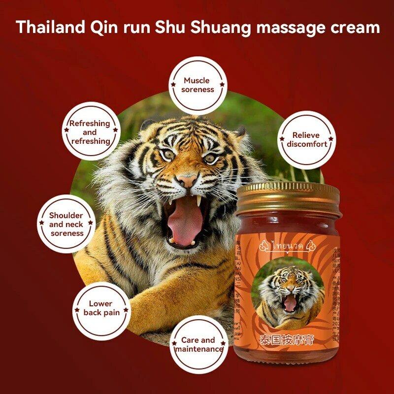 Ungüento de bálsamo de tigre de Tailandia, crema de masaje corporal, parche médico para artritis articular, dolor muscular, producto de salud