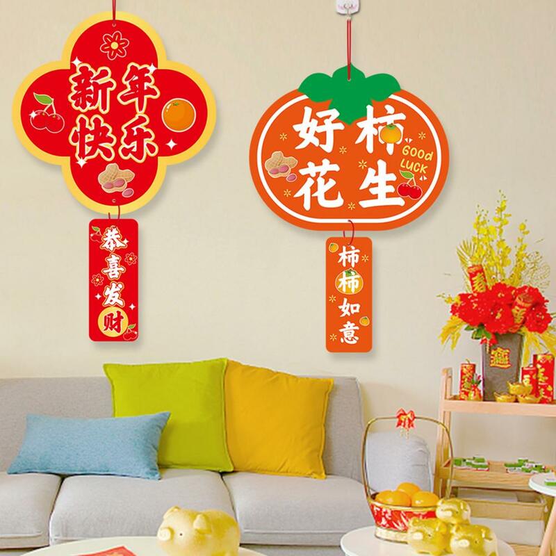 Pendentif nœud chinois pour la décoration du nouvel an, ornement du festival du printemps du dragon, décoration de la maison et du bureau, 2024