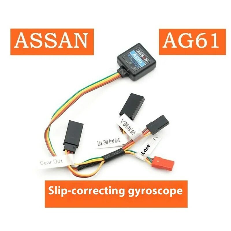 Assan ag61 flugzeug modell gleit korrektur gyroskop starr flügel richt maschine automatisches korrektur zubehör