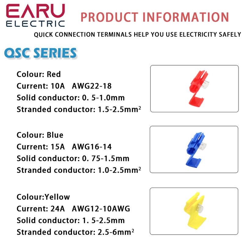 스카치 잠금 스냅 AWG22-18 T 타입 와이어 전기 케이블 커넥터 s 퀵 스플라이스 전기 단자, 10 개, 30 개, 50 개