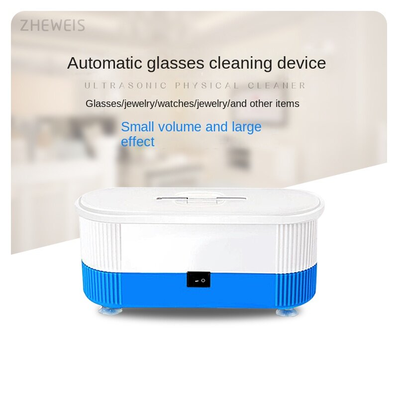 Multi-functional small ultrasonic cleaning machine household convenient contact eye contact glasses cleaning watch jewelry