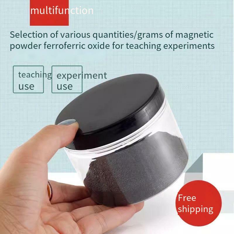 200g teaching experiment magnetic powder iron powder DIY magnetic paint magnetic suction iron powder