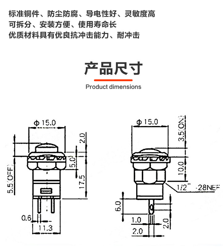 Interruptor de botão redondo com furo de cabo, travamento automático, sem travamento, DS-427, DS428, 12mm, 10pcs