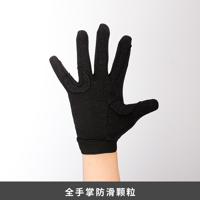 Cavassion anti-slip equestrian gloves when riding horses outdoor sports