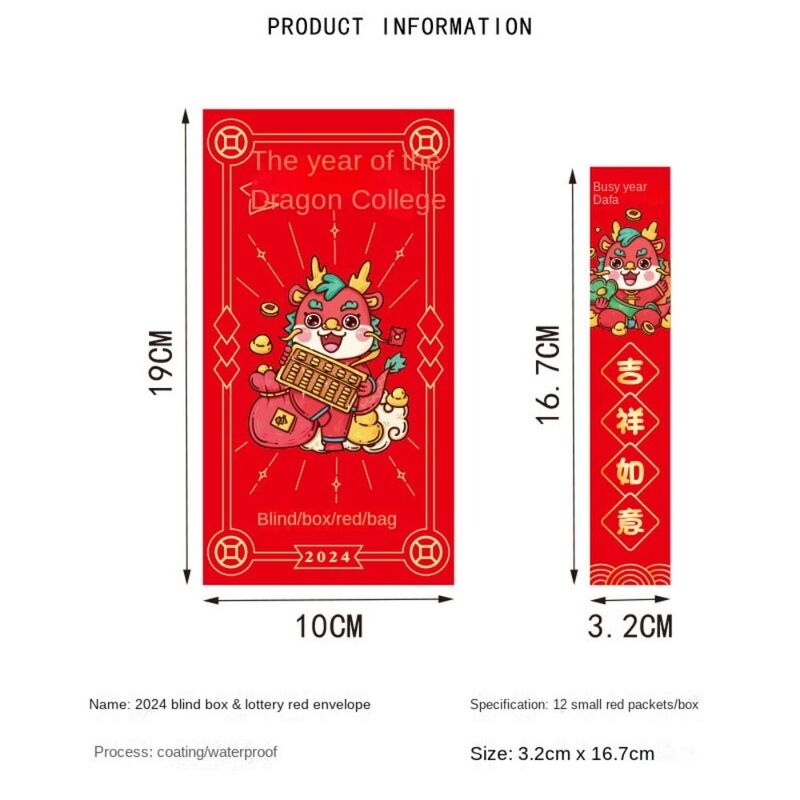 Caja de la suerte de Año Nuevo 2024, sobre rojo de dragón, sobre rojo de la suerte sellado, sobre creativo de Año Nuevo, sobre de cumpleaños