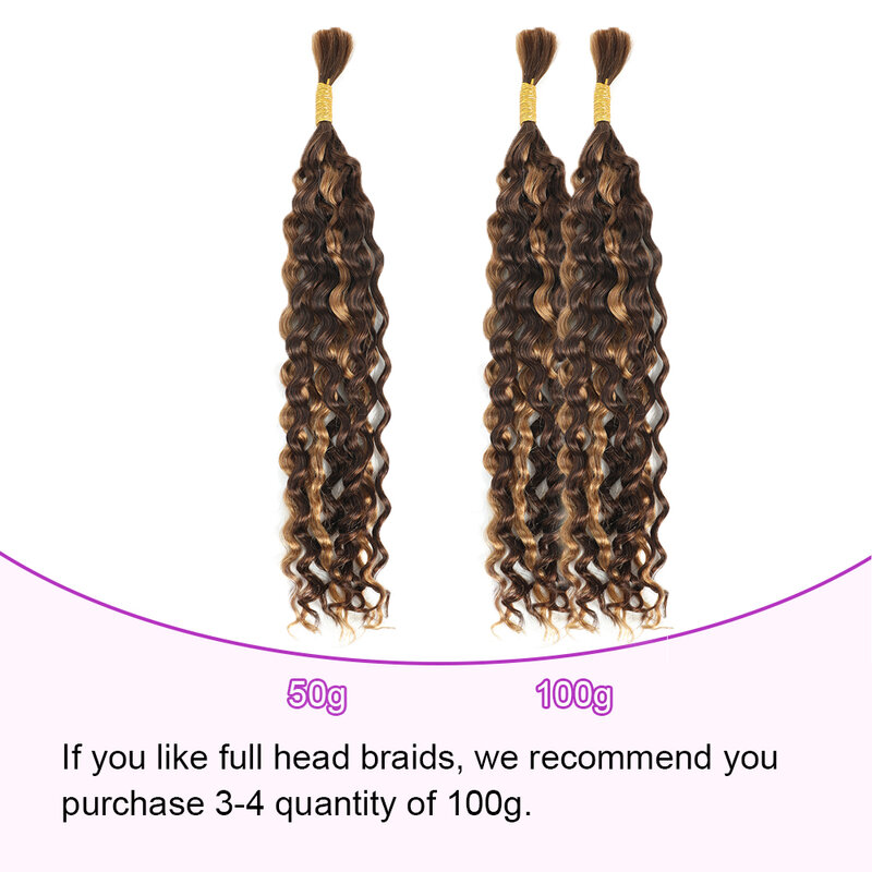 Волнистые плетеные человеческие волосы P4/27 насыпью для плетения косичек в стиле бохо, вязаные крючком микро плетеные богемные косички без узлов, двойные плетеные влажные и волнистые