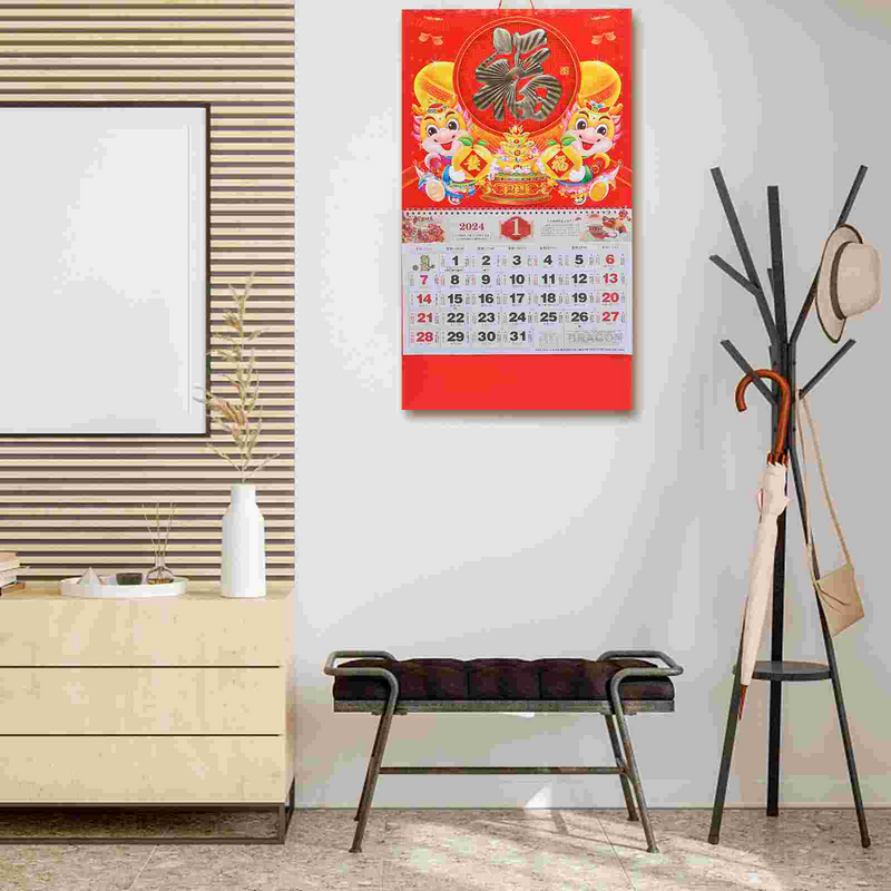 2024 китайская стена, лунный календарь, календарь на день дракона, традиционный китайский фэншуй календарь, подвеска на новый год