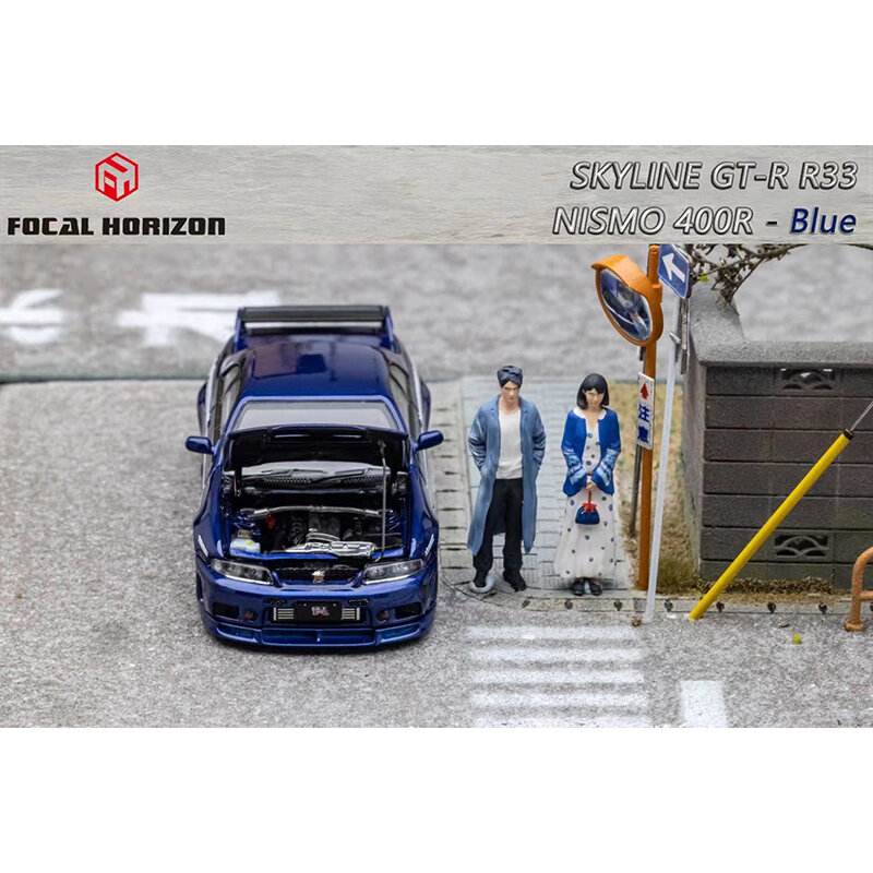 FH 재고 스카이라인 GTR R33 Nismo 400R 블루 오픈 후드 다이캐스트 디오라마 자동차 모델 컬렉션 미니어처 카로스 포컬 호라이즌, 1:64