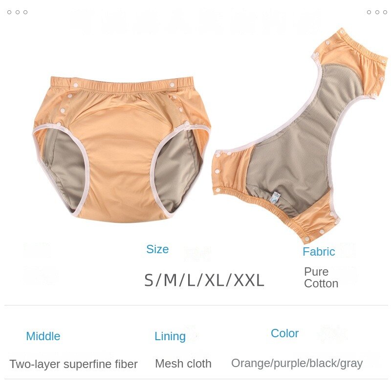 Couche-culotte en coton lavable et réutilisable pour adulte et enfant, sous-vêtement respirant pour bébé