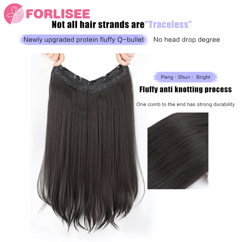 Extension de cheveux courts moelleux pour femme, faux cheveux invisibles, extension de cheveux longs, micro rouleau, sans lueur, 1 pièce
