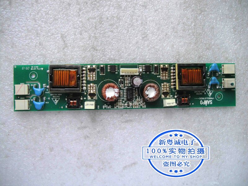 ELO ET1915L-7CDA high pressure board 4425002103F5 constant current board of industrial computer