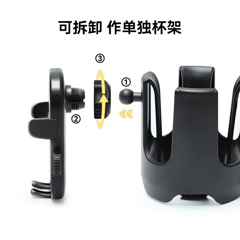ZK20 – porte-gobelet pour poussette, porte-biberon, porte-gobelet pour poussette, support pour téléphone portable de voiture électrique, support de Navigation