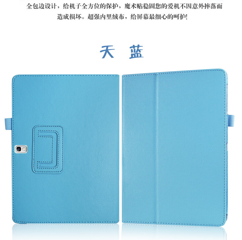 Étui pour Samsung Galaxy Tab S T800 T805 10.5 "PU cuir Tablet Cover Smart Case pour Galaxy Tab S SM-T800 Tablet Case
