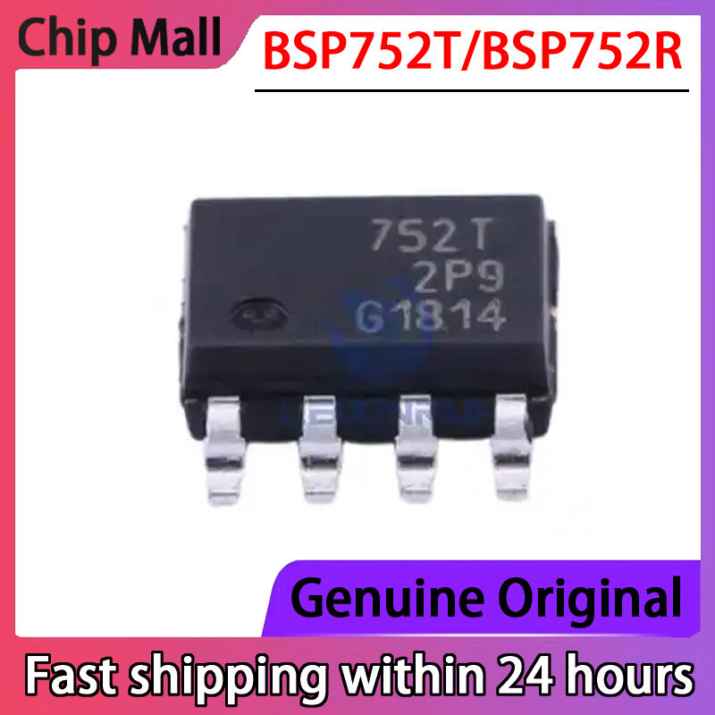 5PCS BSP752T 752T BSP752R 752R Interface Transceiver Chip SOP8