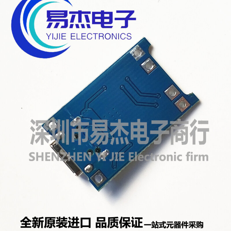 Placa de carregamento de bateria de lítio, interface USB tipo C, proteção, TP4056 1A, 2 em 1, Novo